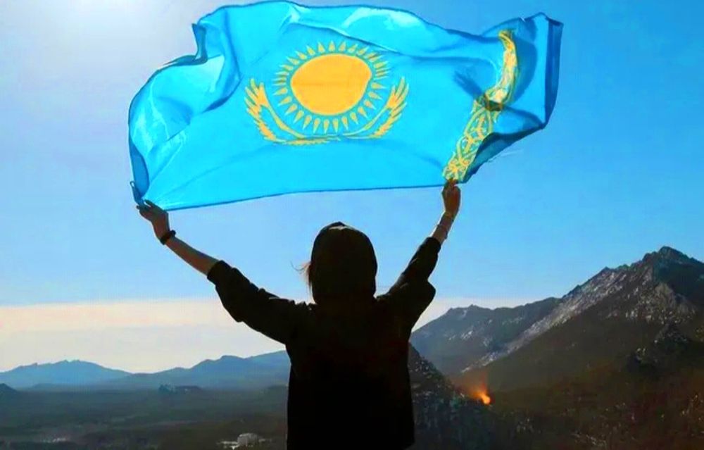 Казахстанский Флаг Фото